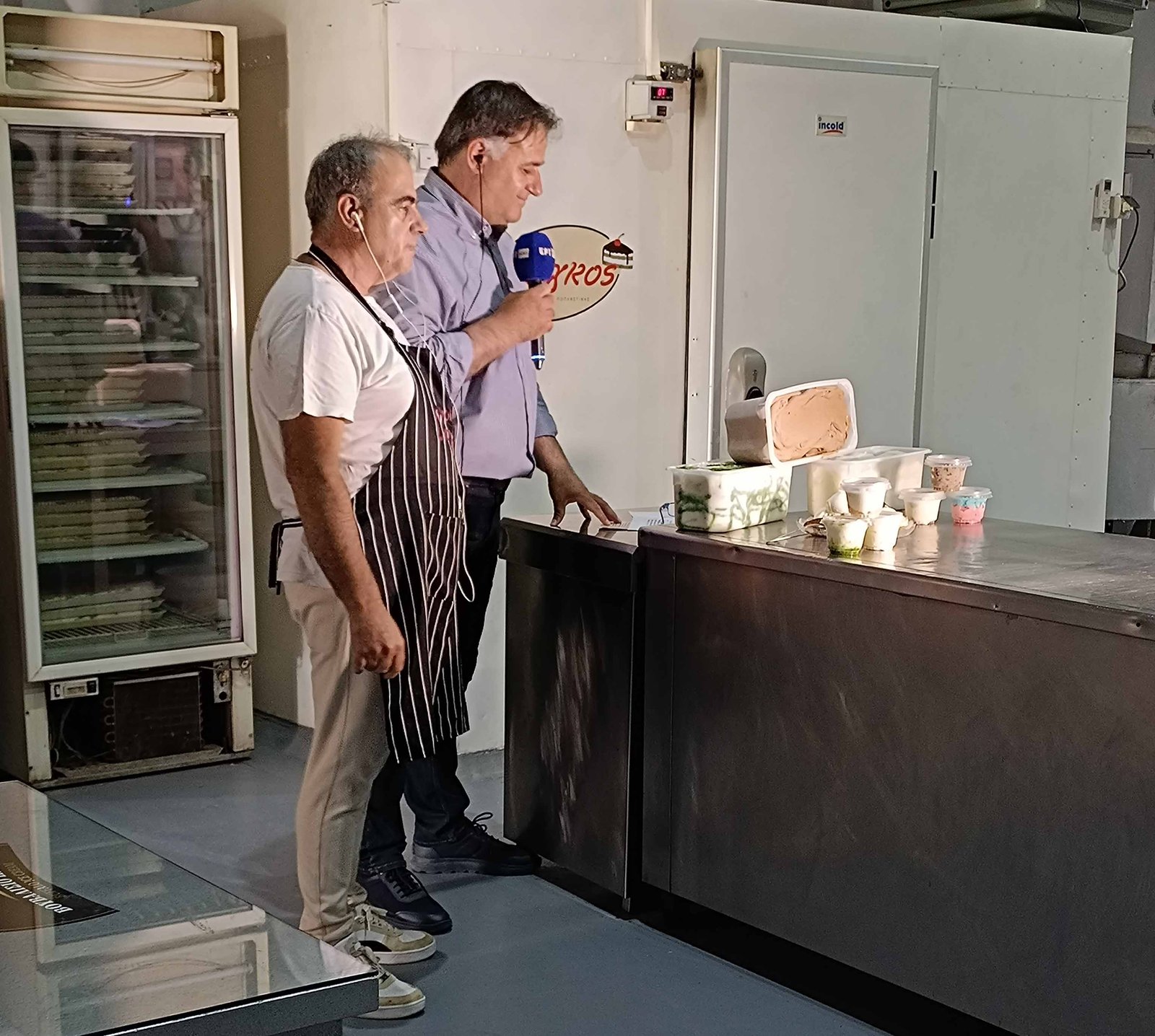 Συνέντευξη στην ΕΡΤ 2025