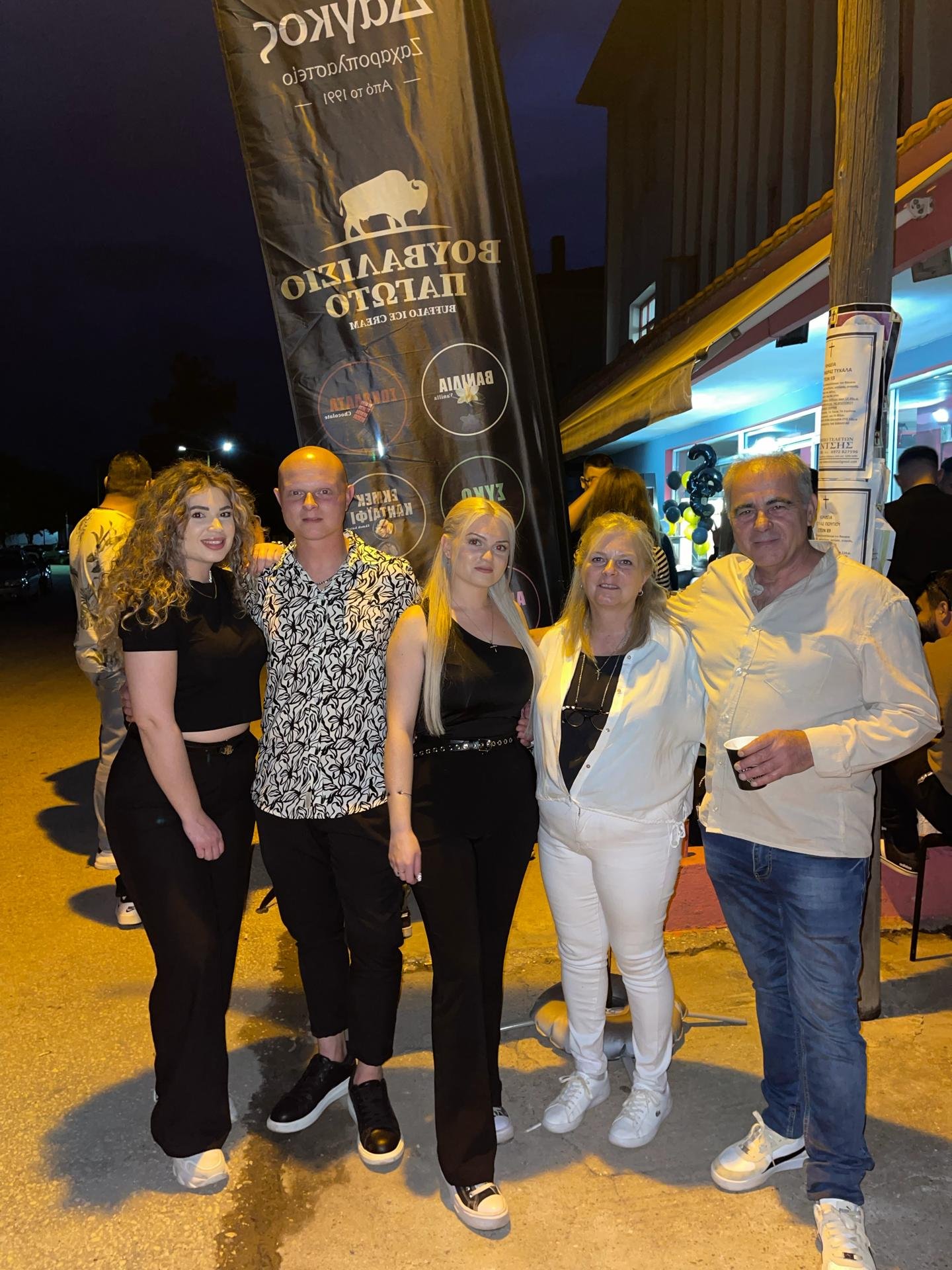 Γιορτάζουμε 23 χρόνια στην Κοίμηση!