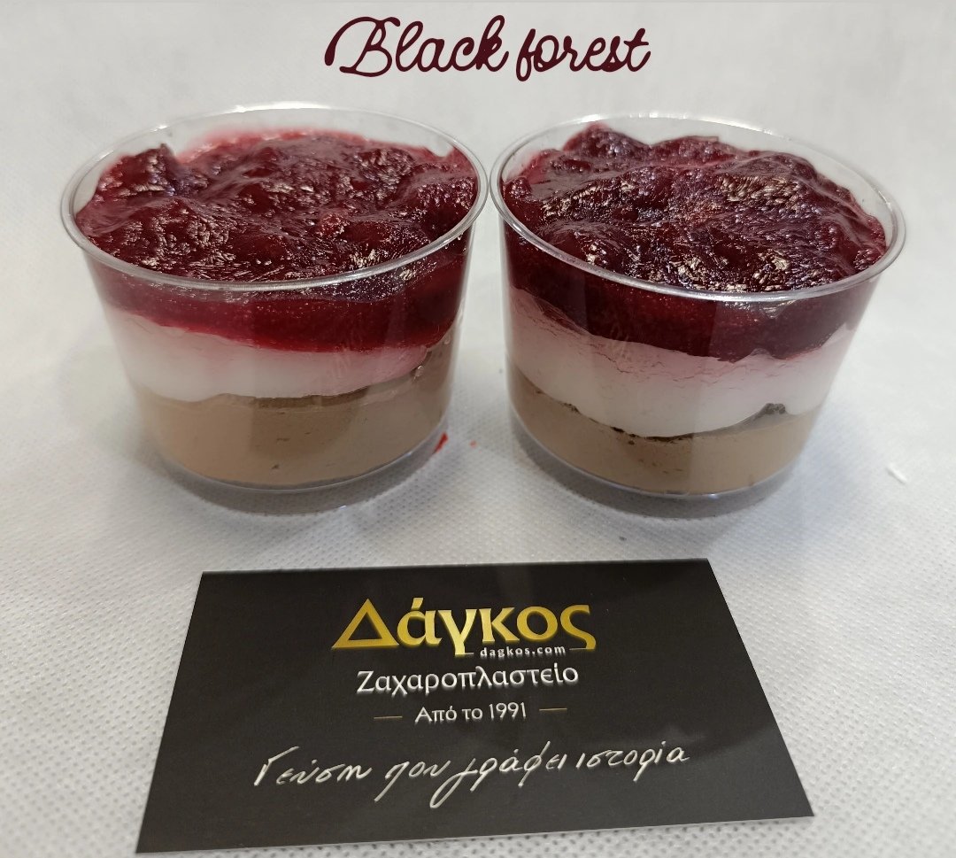 Ατομικά Γλυκά - Δάγκος