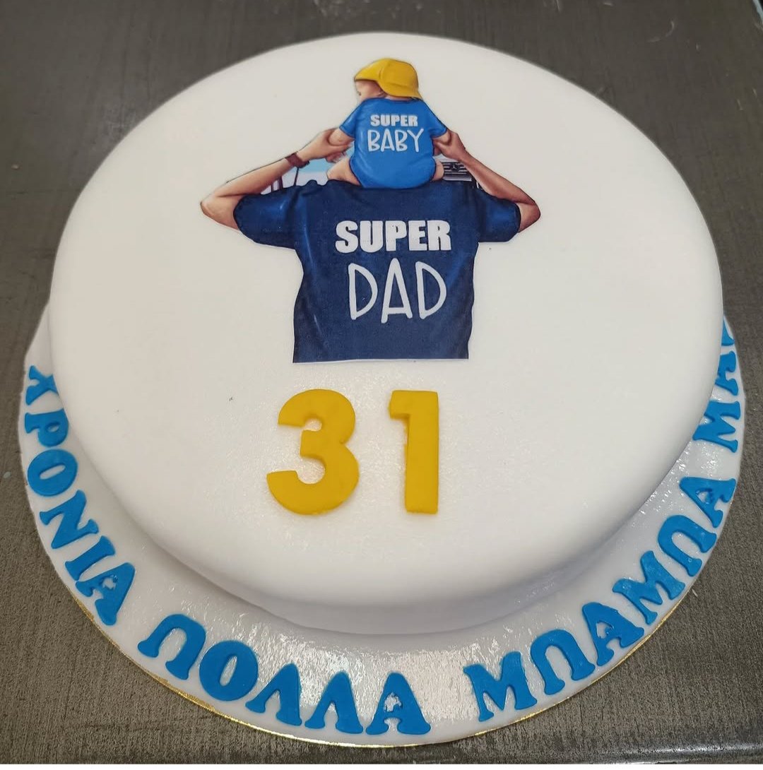 Τούρτες Ενηλίκων - Δάγκος