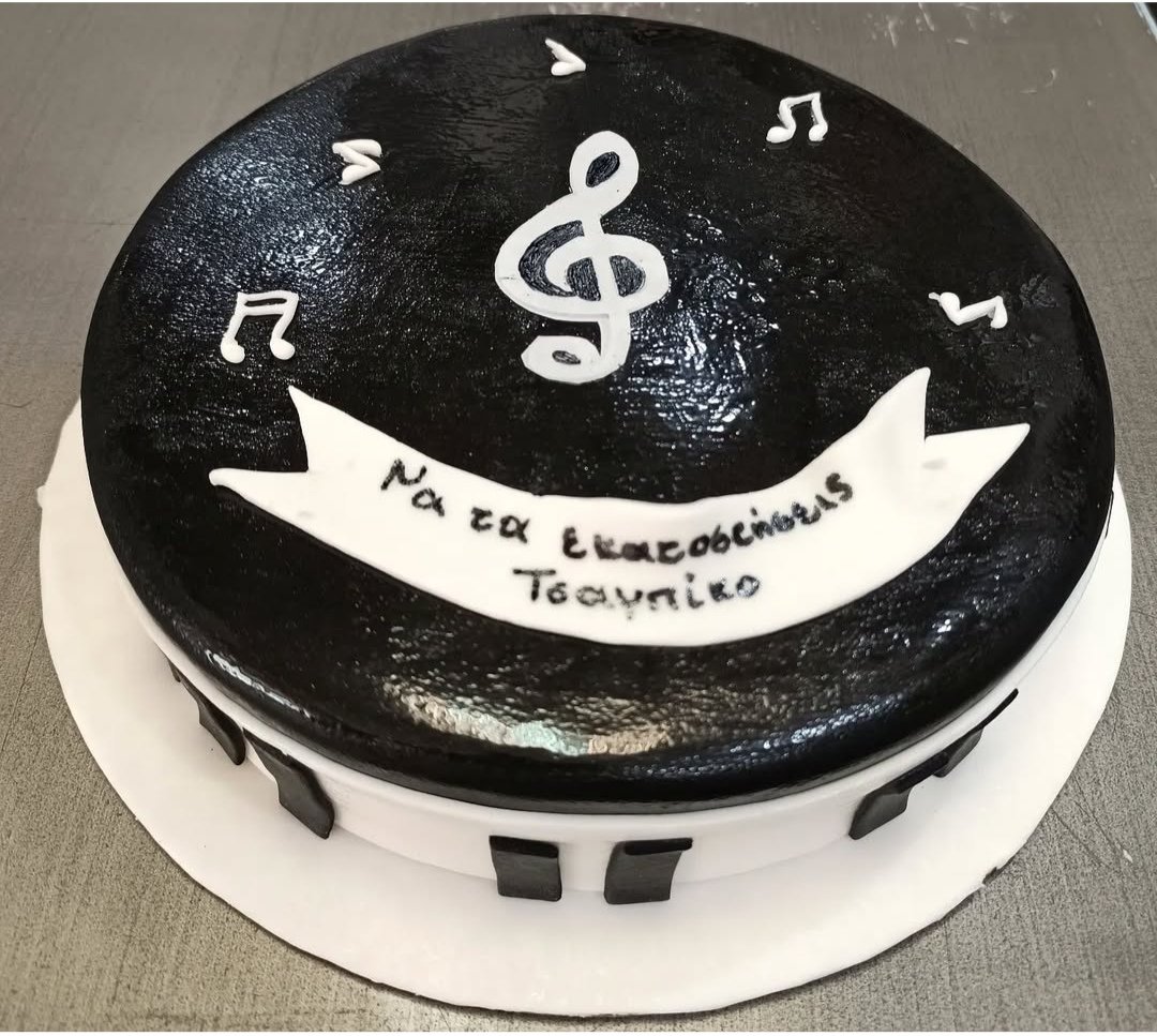 Τούρτες Ενηλίκων - Δάγκος