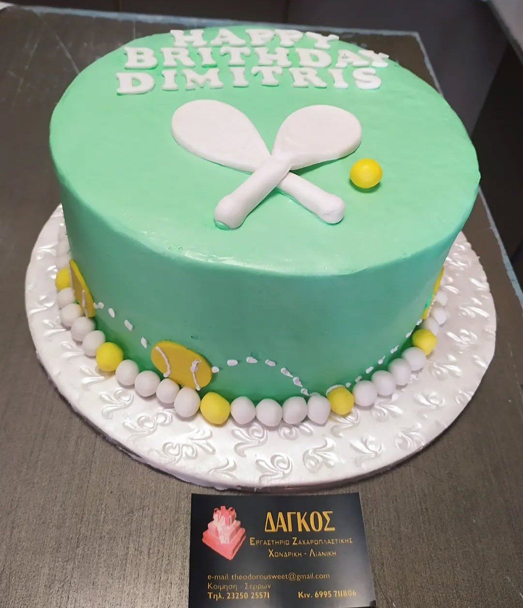 Τούρτες Ενηλίκων - Δάγκος