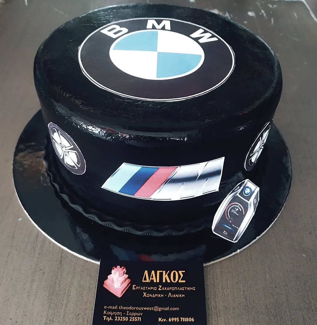 Τούρτες Ενηλίκων - Δάγκος