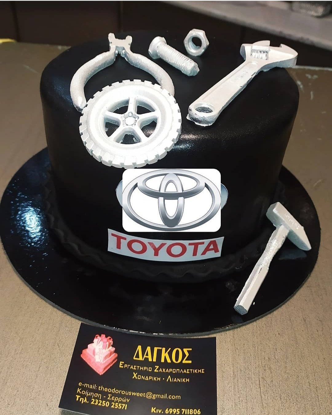 Τούρτες Ενηλίκων - Δάγκος