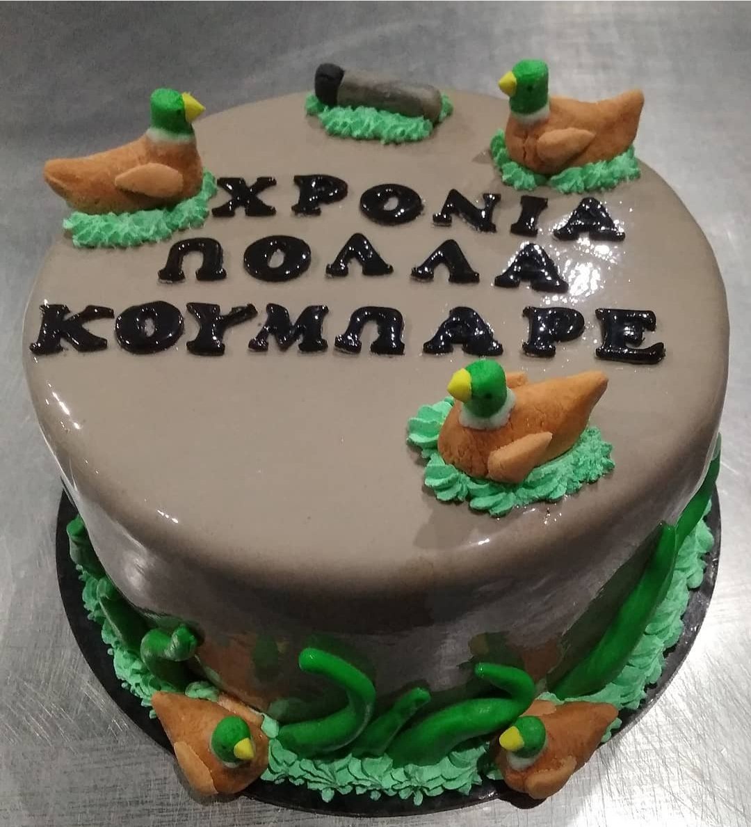 Τούρτες Ενηλίκων - Δάγκος