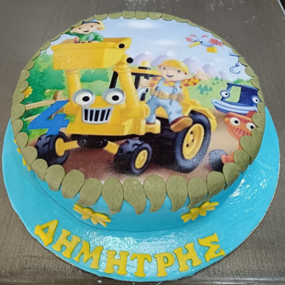 Τούρτες Αγοριών - Δάγκος