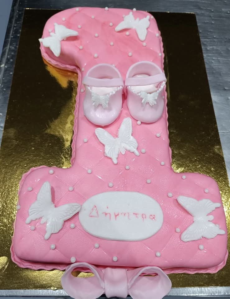 Τούρτες Κοριτσιών - Δάγκος