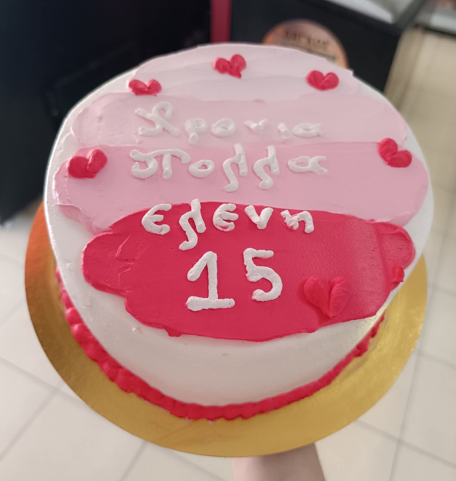 Τούρτες Κοριτσιών - Δάγκος