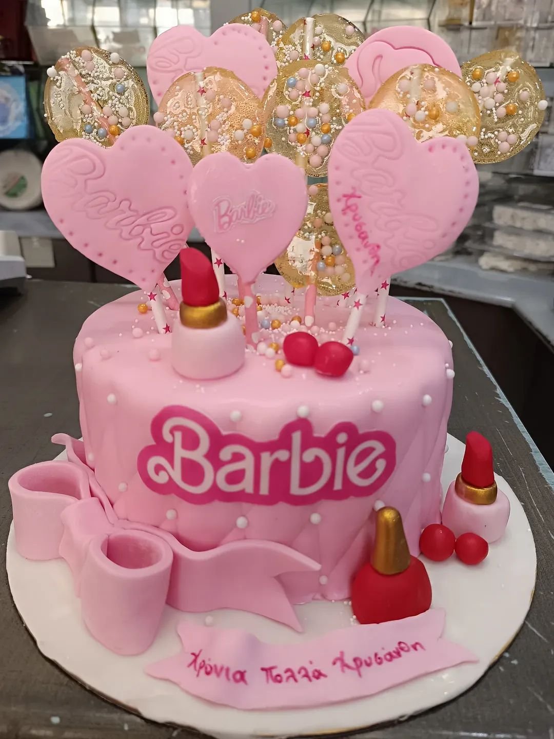 Τούρτες Κοριτσιών - Δάγκος