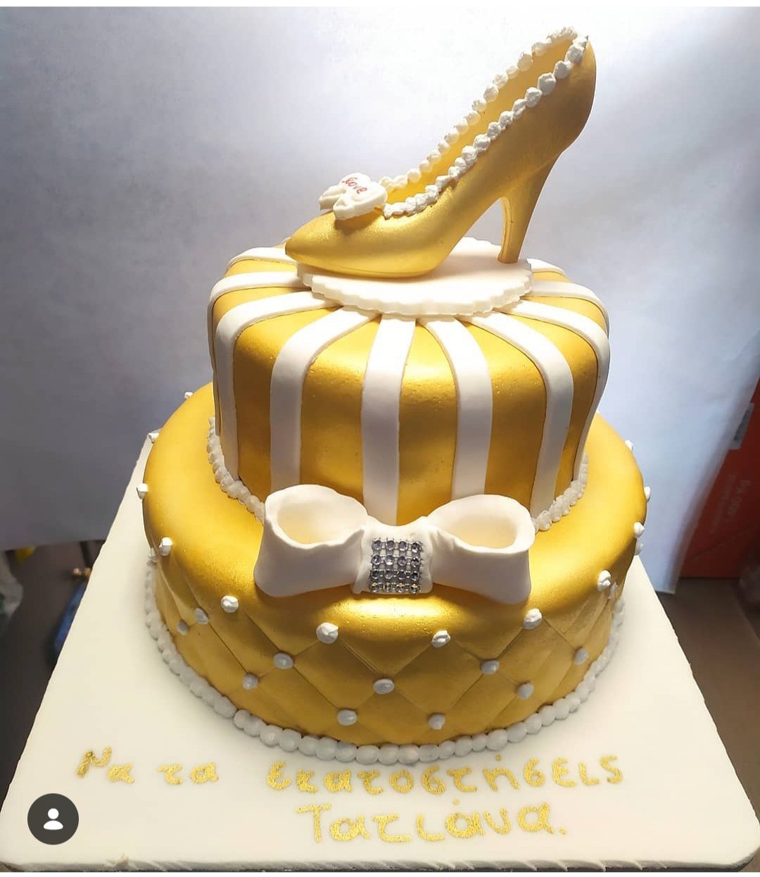 Τούρτες Κοριτσιών - Δάγκος