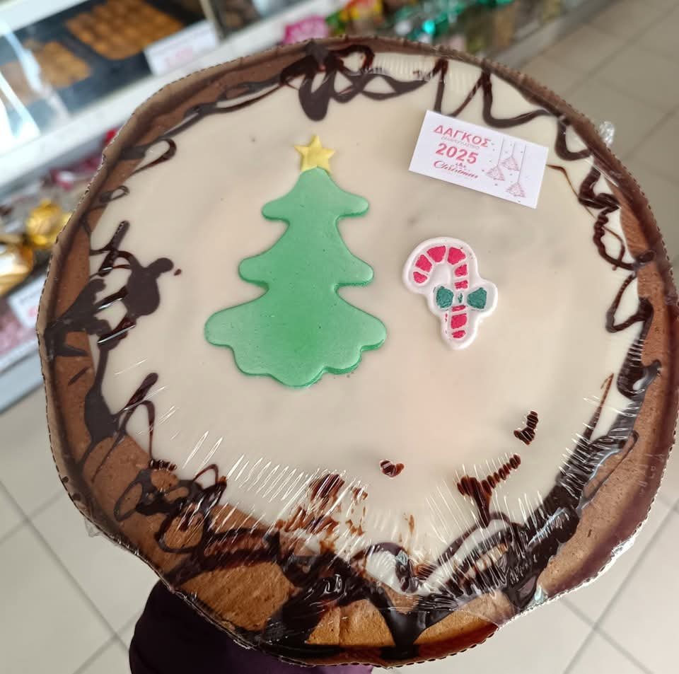 Χριστούγεννα - Δάγκος