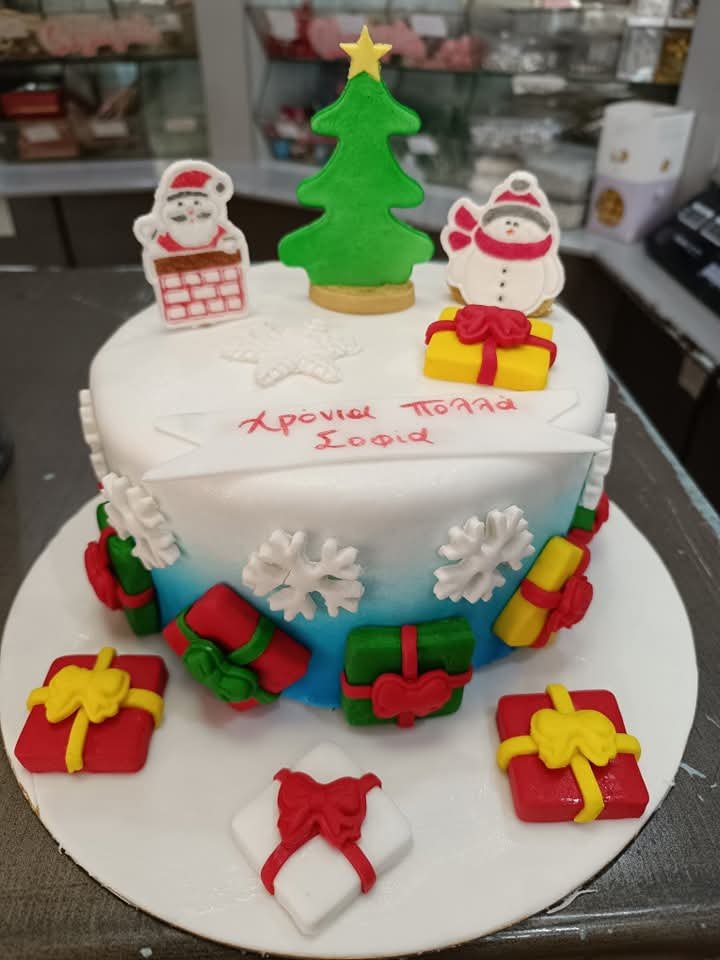 Χριστούγεννα - Δάγκος