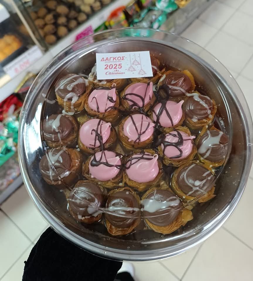 Χριστούγεννα - Δάγκος