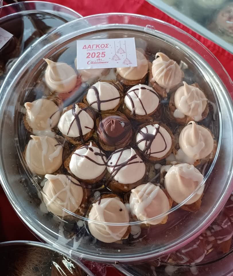 Χριστούγεννα - Δάγκος