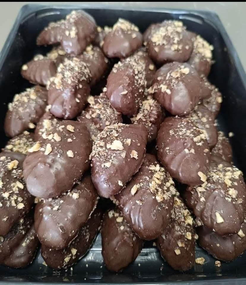 Χριστούγεννα - Δάγκος