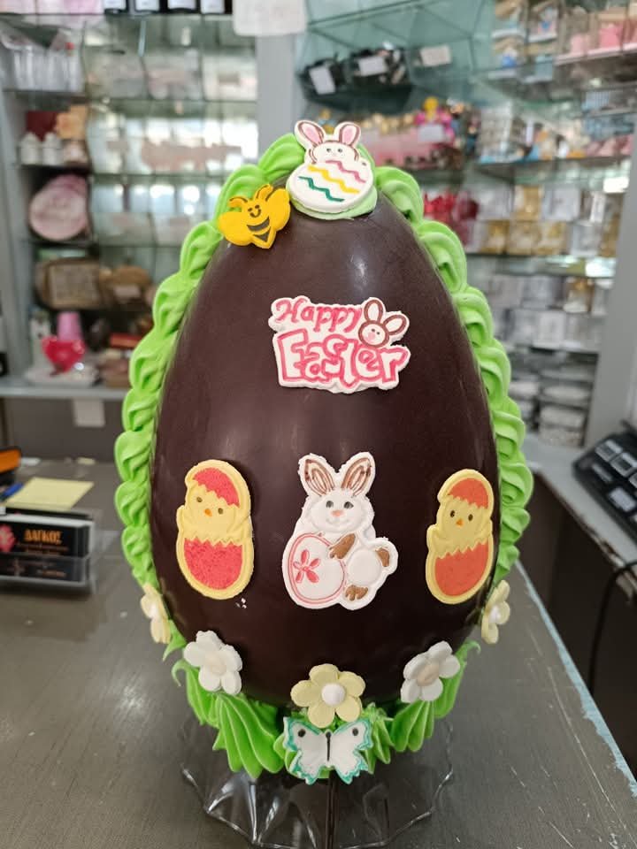 Πάσχα - Δάγκος