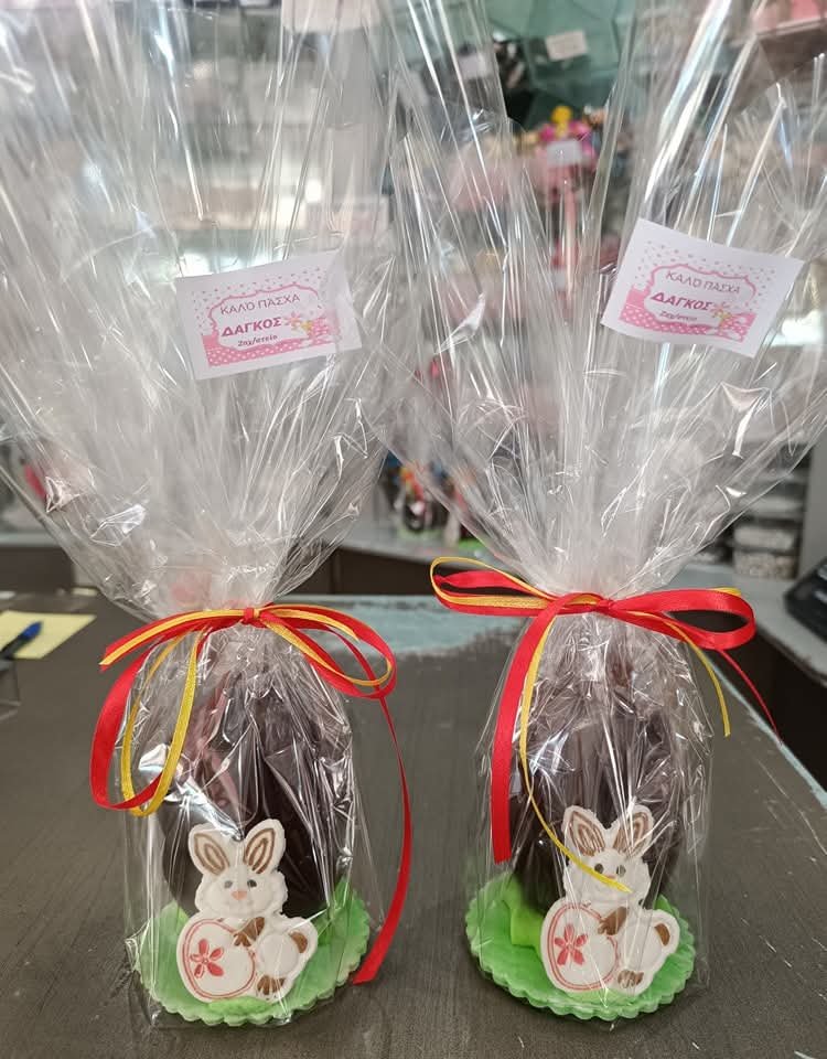 Πάσχα - Δάγκος