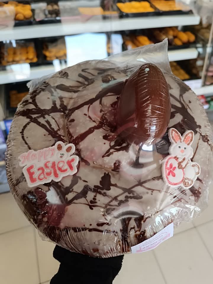 Πάσχα - Δάγκος