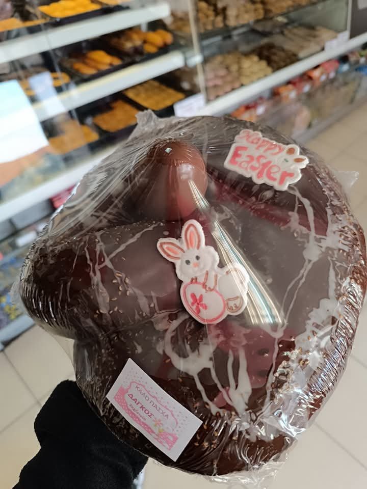 Πάσχα - Δάγκος