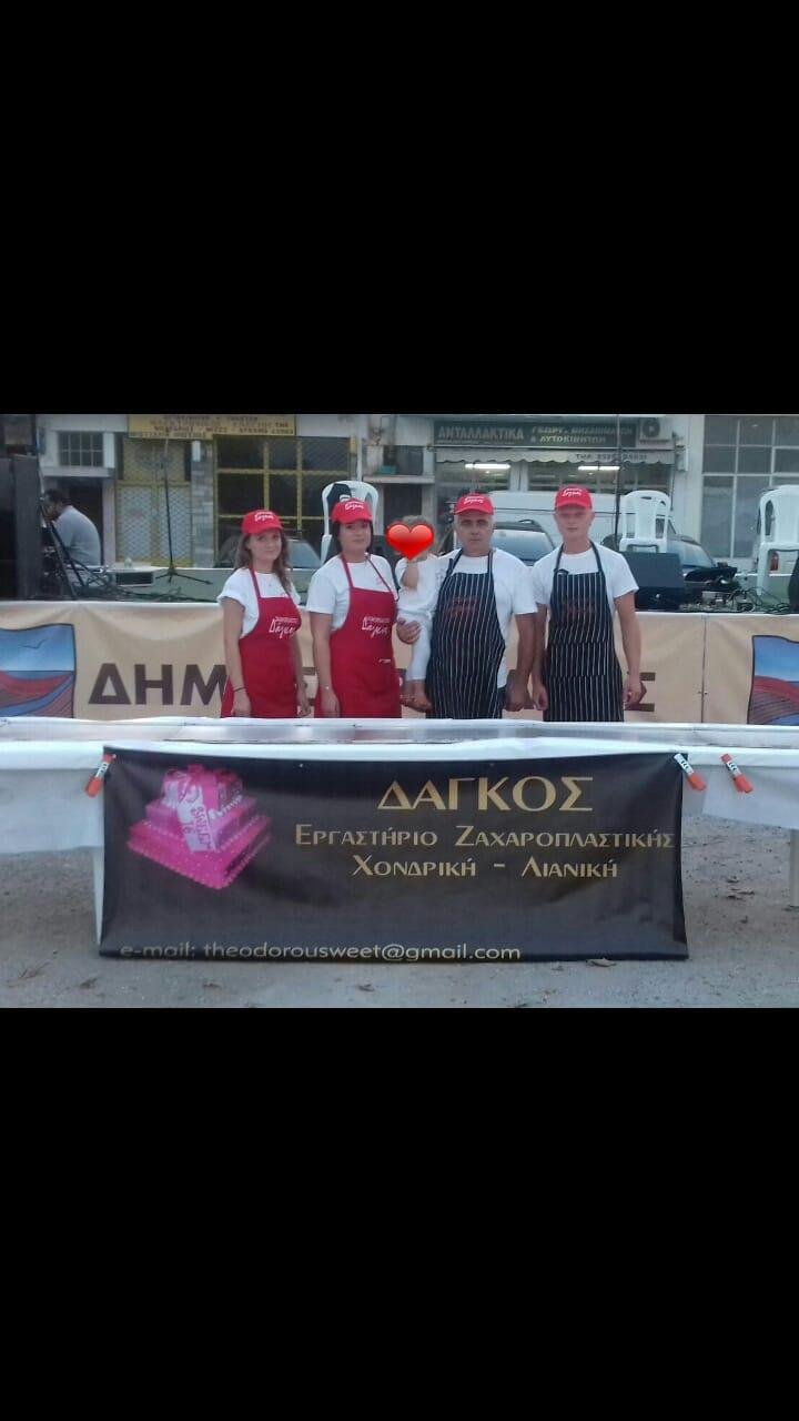 Το μεγαλύτερο μιλφέιγ στην Ελλάδα - 2