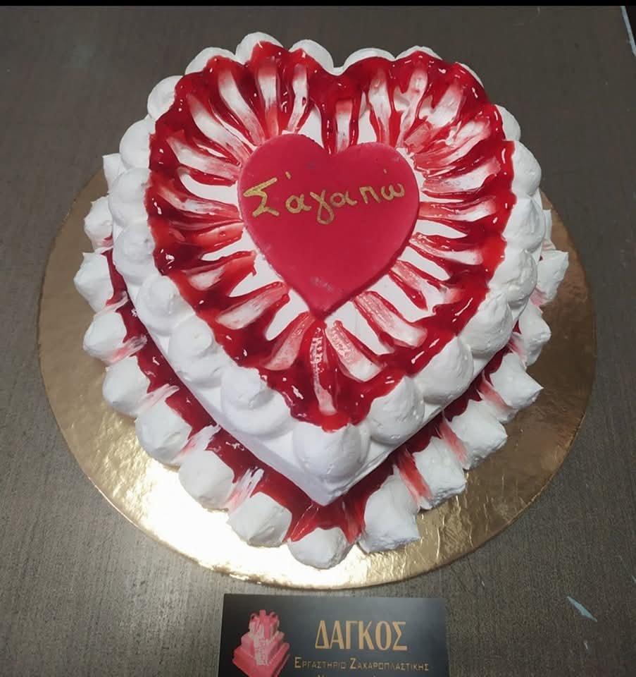 Αγίου Βαλεντίνου - Δάγκος