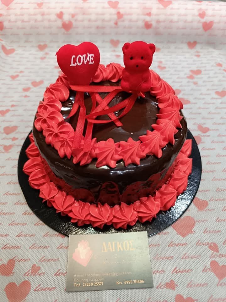 Αγίου Βαλεντίνου - Δάγκος