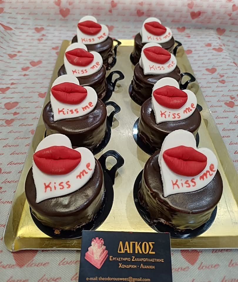 Αγίου Βαλεντίνου - Δάγκος