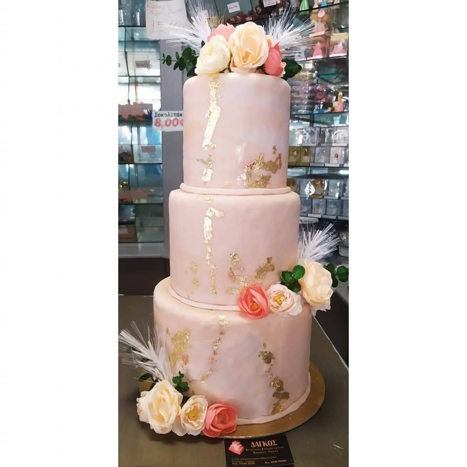 Γάμος & Βάπτιση - Δάγκος