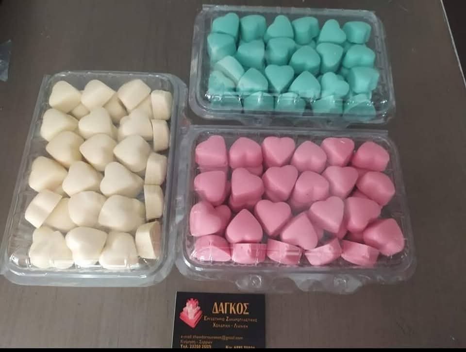 Γάμος & Βάπτιση - Δάγκος