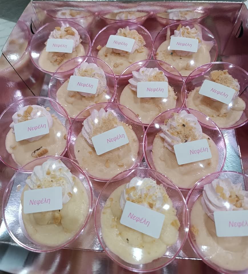 Γάμος & Βάπτιση - Δάγκος