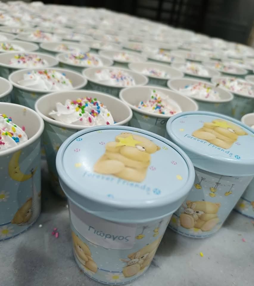 Γάμος & Βάπτιση - Δάγκος