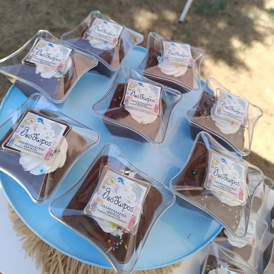 Γάμος & Βάπτιση - Δάγκος